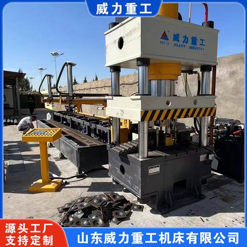 全自動(dòng)錨桿托盤(pán)液壓機(jī)（可配生產(chǎn)線）